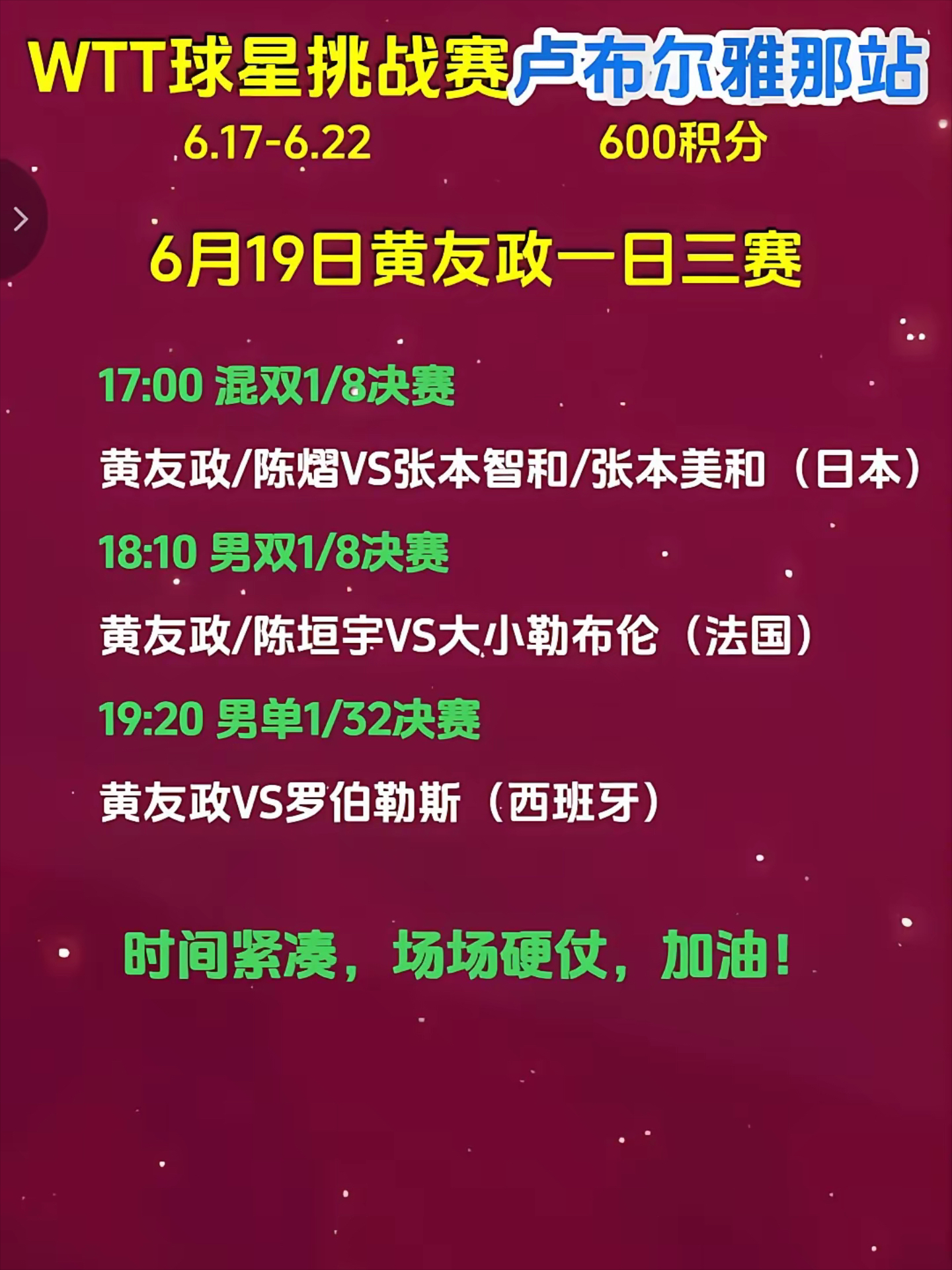 宝威娱乐平台 -今晨马赛调整名单以备亚冠，造点机会环节打磨，话题不断，赛季目标并未改变(通达信最牛买卖点指标)