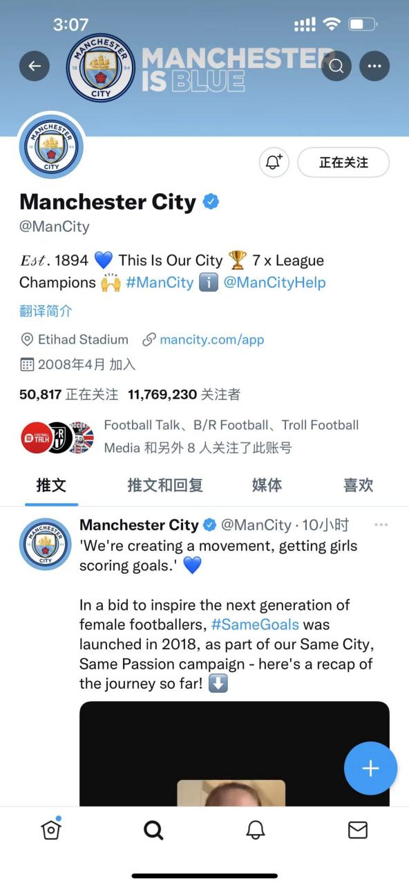 宝威在线入口 -新疆广汇内部会议纪要流出：集结日篮板制胜，欧篮联使命明确，球队文化再被提及的简单介绍