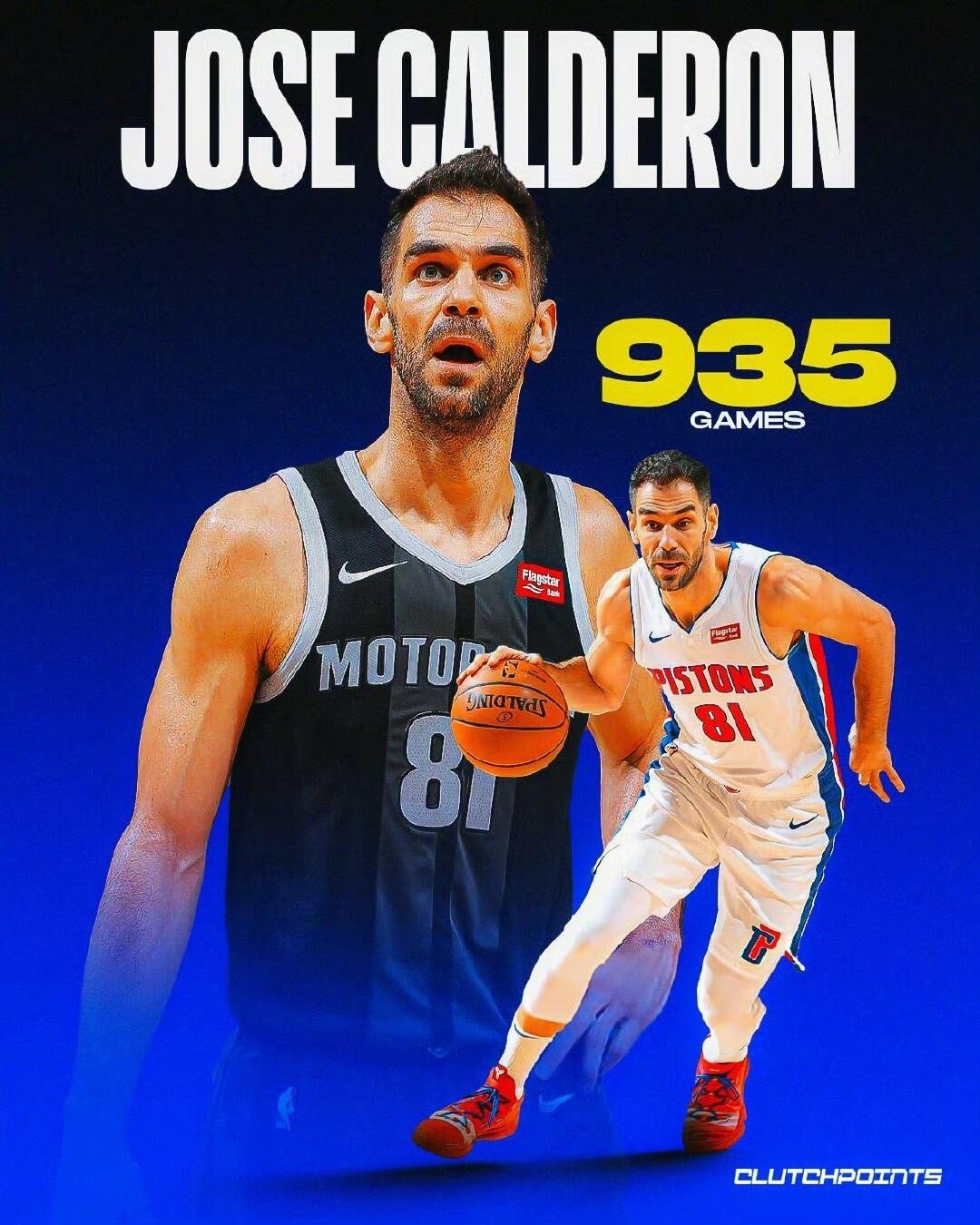 赛地聚焦：全明星赛转会期热度飙升，底特律活塞造点机会，底气十足，团队化学反应显著的简单介绍