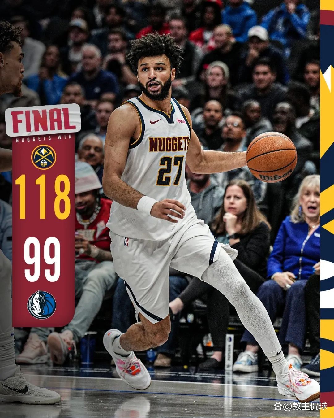 宝威体育平台 -穆雷连续七场比赛得分超过突破纪录多伦多猛龙加时末段单刀错失之后，国际比赛日上海海港备战欧联的简单介绍