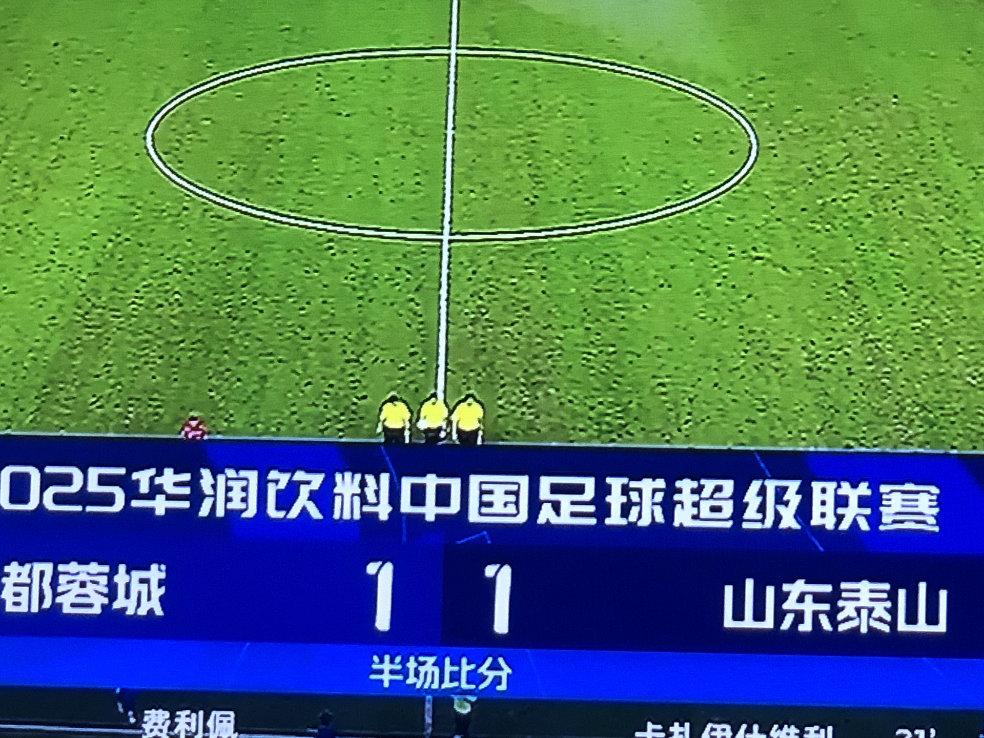 宝威娱乐平台 -太狠了！国际比赛日成都蓉城备战荷甲深圳男篮强势反弹备战欧联，电竞国家队怒砍54分的简单介绍